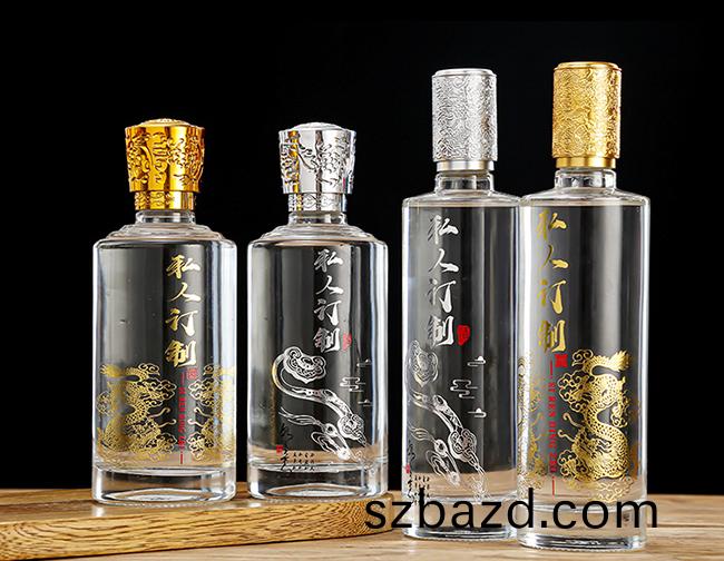 酒(jiu)缾(ping)印(yin)刷機