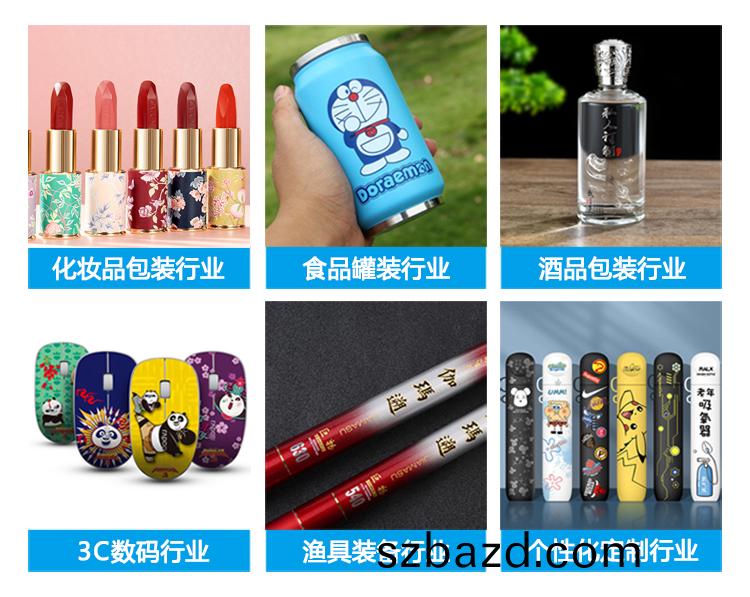 圓柱體(ti)uv打印案例(li)