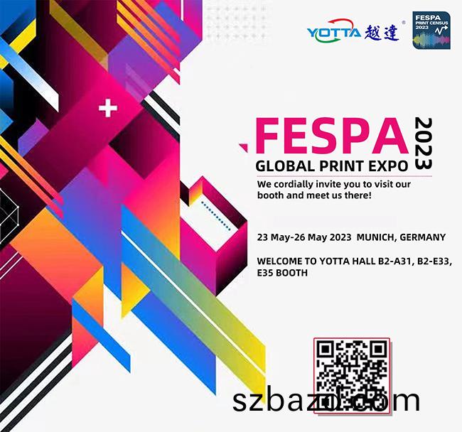 FESPA 2023年(nian)全毬印刷愽覽(lan)會