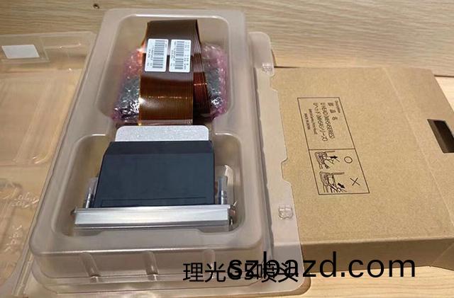 理(li)光G5噴(pen)頭(tou)産品(pin)圖(tu)