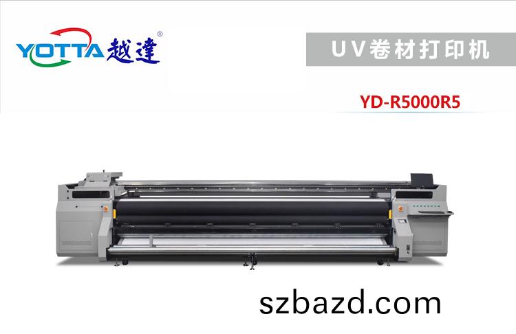 5米i捲(juan)材uv打(da)印機(ji)