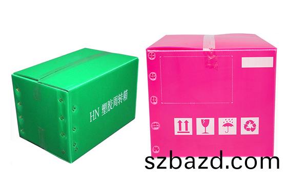 pp塑(su)料瓦(wa)楞紙箱(xiang)用(yong)什麼機器印(yin)刷(shua)？