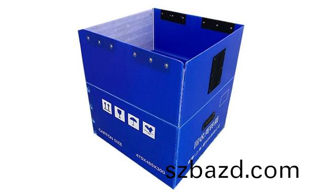 pp瓦楞(leng)紙(zhi)箱