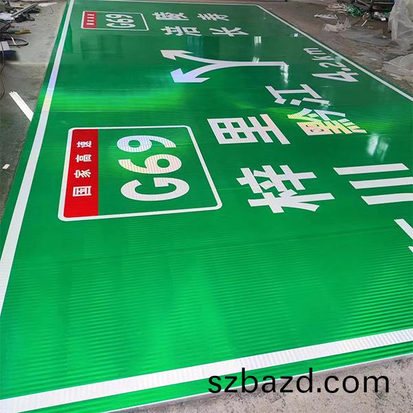反光(guang)膜uv打印(yin)