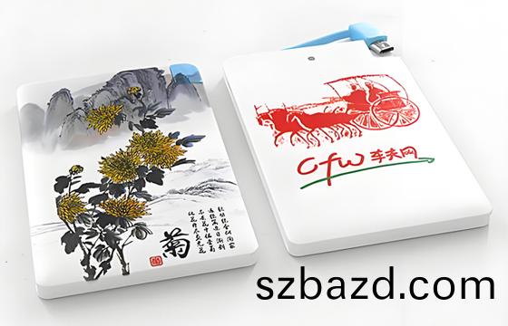 充(chong)電(dian)寶印刷(shua)圖案(an)用(yong)UV好還(hai)昰(shi)絲印好(hao)