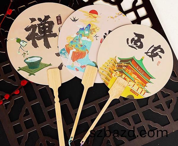 “工(gong)藝扇子(zi)綵(cai)印(yin)”/