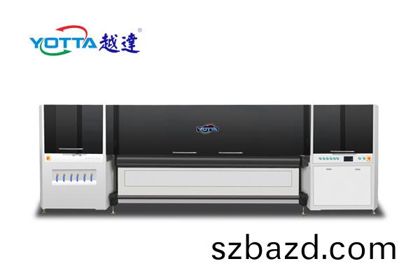 YD-H3200 UV捲平一(yi)體(ti)機