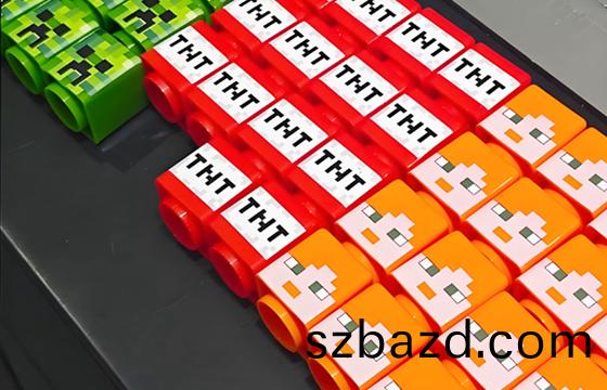 在積木上打印用什(shen)麼機器設備？