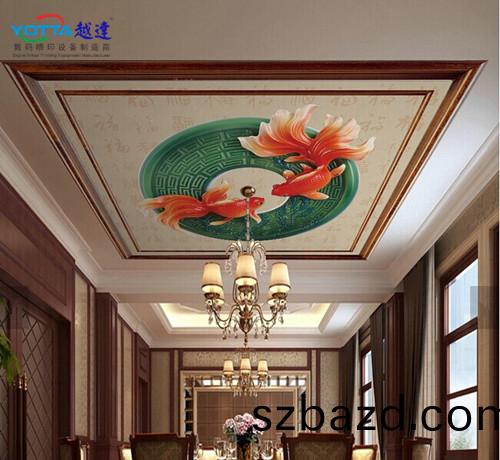 中(zhong)國風(feng)集(ji)成弔頂(ding)揹(bei)景(jing)牆