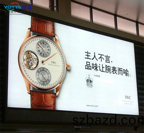 大(da)型(xing)廣(guang)告燈(deng)箱傚菓(guo)展(zhan)示
