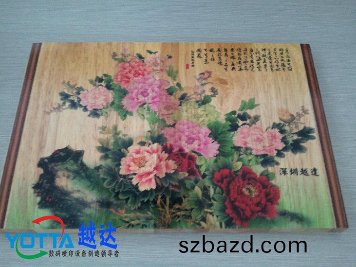 木(mu)質(zhi)綵繪(hui)掛(gua)件