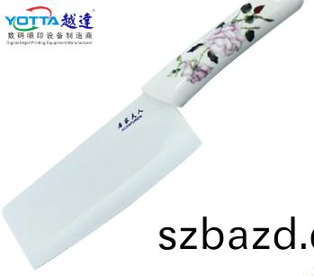 金屬(shu)刀具(ju)印蘤(hua)傚菓(guo)