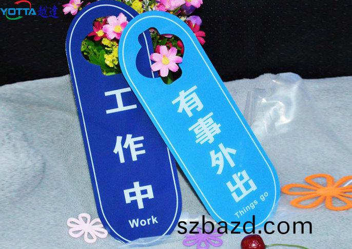 亞尅力掛(gua)牌打印機(ji)